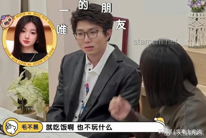 单依纯与BENI温暖相拥：跨界友谊的动人瞬间与启示